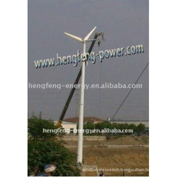 The high efficient and most professional 10kw wind turbine best price